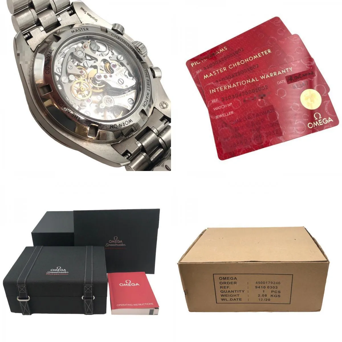 Omega Speedmaster Moonwatch Professional 310.30.42.50.01.002 SS Watch Men's Used